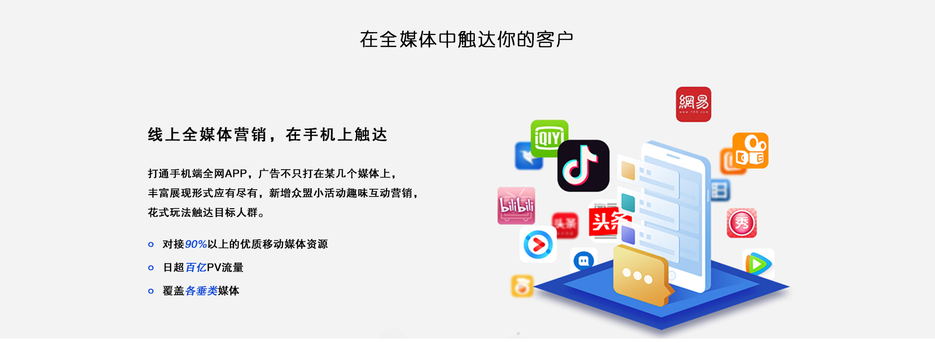 首页banner-8.jpg